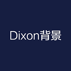 2HAQ1_丶Dixon采集到【Dixon背景】