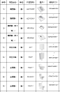 Image_20241205171531