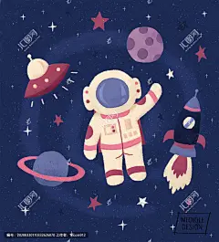 深蓝复古手绘太空元素宇航员插画