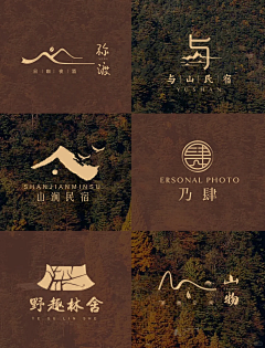 小個低落综合症采集到民宿logo