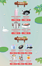美的炊具旗舰店
