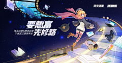 Zws7YyBa采集到待归类采集