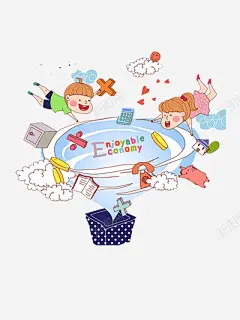 卡通儿童插画高清素材 小孩 手绘 装饰 免抠png 设计图片 免费下载