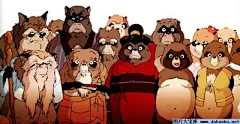 6、《百变狸猫》《百变狸猫》是吉卜力工作室导演高畑勋的原创动画，高畑勋一反《再见萤火虫》的沉重，用幽默的手法讲述了一群可爱动物的求生历险，同时影片渗透着很强的环境保护意识。与其他吉卜力工作室出品的动画电影一样，本片自1994年7月16日首映起，观影人数达到325万人，票房收入26亿5000万日元，成为该年度日本本土电影票房的第一名。 在日本人心目中，狸猫是一种神秘的动物，它们会使用一种类似障眼法的幻术，身体可以变成任意形状。