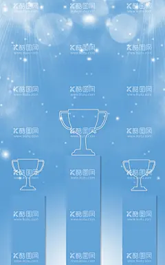 颁奖台  - 源文件下载【酷图网】奖杯,颁奖,颁奖台,海报,展板