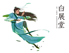 Jabushy杰不休采集到插画鉴赏