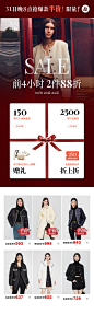 【免定】高奢小香风羽绒服欧时力 肌理感 轻盈保暖外套23新秋冬-tmall.com天猫