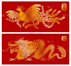 Chinese Dragon And Phoenix