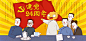 好早之前就画好了，忘记发~