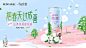 RIO锐澳预调鸡尾酒强爽zero9度0糖西柚伏特加500ml*24罐装果味酒-tmall.com天猫