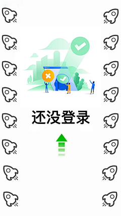 biubiubiubong采集到信息流广告
