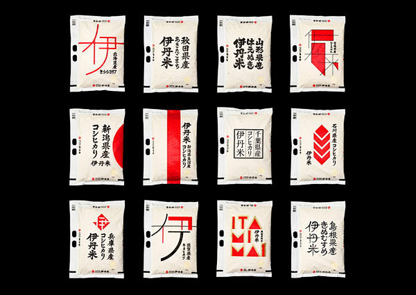 佐藤可士和：Itamimai伊丹米包装