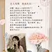 教师节表彰评选光影电影感全屏竖版海报