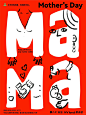Ma Ma节快乐～