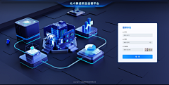 晴天or步步aiyh采集到web design