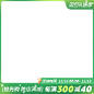 800x800