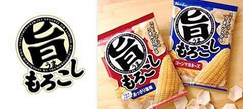 日本食品包装设计欣赏#采集大赛#