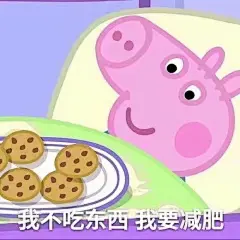 表情包集中营的QQ空间 [http://99441339.qzone.qq.com]