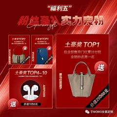 曉の靈采集到周年庆