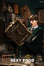 harry potter 人像摄影 商业摄影 好利来 摄影 月饼摄影 电商摄影 美食摄影 静物摄影