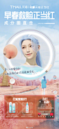 创意玩法：解决方案+上上签