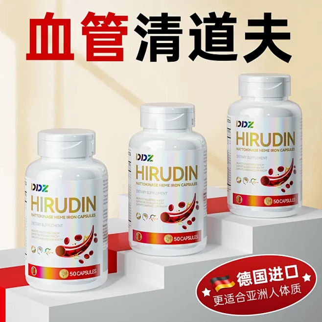 拼多多