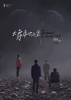 100张世界顶级电影海报，每一张都想私藏！