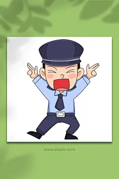 卡通愉悦卡通警察人物插画