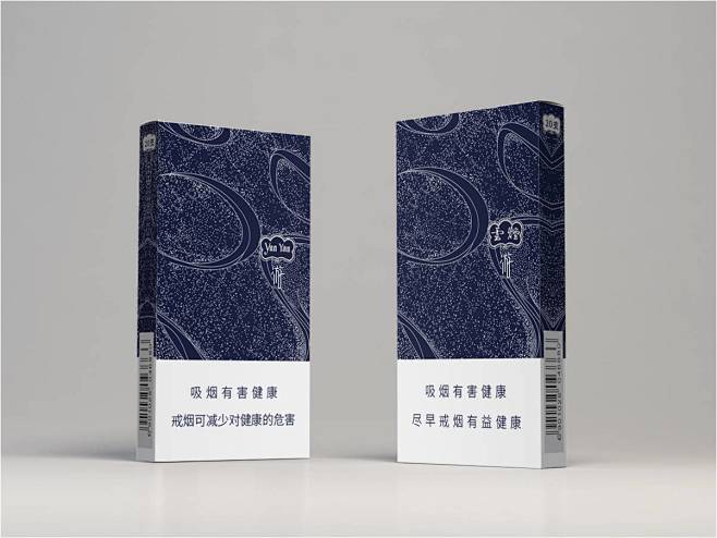 云~游 烟包-古田路9号