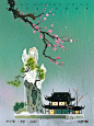 风雅中国|梅的风格太多，已混乱 - 小红书