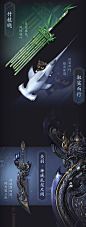 006iu57Xly1hr7970nocoj30u02744qq.jpg (238 B,1080*2848)