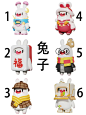 创造101但派对搭啦碰版_3_派对搭啦碰_来自小红书网页版