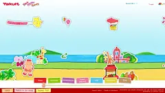 (非本人作品yakult.com.sg)中午在大家最最困乏的时间分享点可爱的，养乐多国外产品推广网站。运用儿童画剪纸的形式，配合有那么些跳跃的背景音乐，还是挺有趣。网站的滚动为横向，可以用鼠标滚轮也可以拉动下面的养乐多条。国外的东西还在比较给力的，再正式的网站都可以充满童趣。