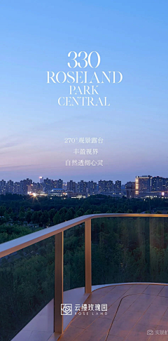 木木精灵采集到万众