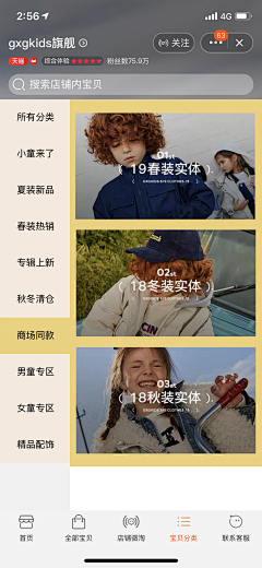 想要一个人的柏林旅行采集到Zhuo