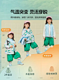 巴拉巴拉童装女童外套春秋儿童摇粒绒衣服两件套小童宝宝洋气时髦-tmall.com天猫