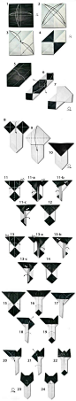 手工可爱小猫咪书签的折纸方法图解教程-www.uzones.com