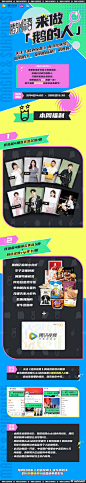 #鹅外惊喜# #小企鹅送福利# 关注+转发抽一人任选前4期嘉宾签名照1张！
本周福利掉落！请注意查收！
⭐️@毛晓彤 / @张沫凡MOMO / @杨迪 / @R1SE-姚琛 / @R1SE-何洛洛 / @R1SE-任豪 / @陈数 / @硬糖少女303-陈卓璇 签名照（排名按节目播出顺序）
⭐️节目播出以来销量top美食大礼包+腾讯视频vip季卡
福 ​​​​...展开全文c