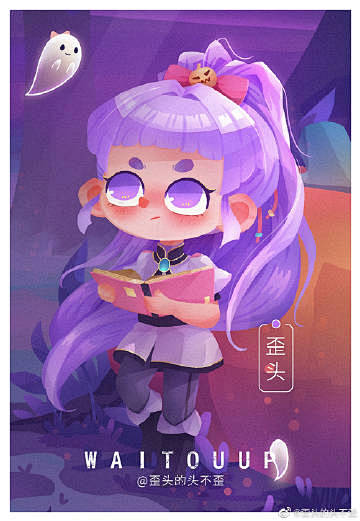八子iPad插画训练营超话#插画#
当...