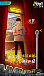 002Po4pSly1h452v3p5gfj60sg1d1k4402