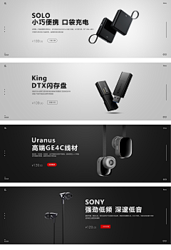 苏辞归来~采集到作业