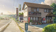 腰门采集到透视