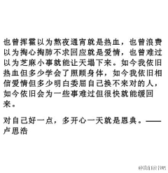 youmeto采集到方法