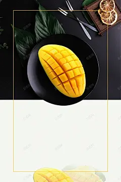 水果店芒果海报 芒果促销 芒果冰沙 芒果包装 芒果宣传册 芒果展板 芒果干 芒果广告 芒果文化 芒果水果 芒果海报 苹果芒 设计 进口芒果 青芒果 高清背景 背景 设计图片 免费下载 页面网页 平面电商 创意素材