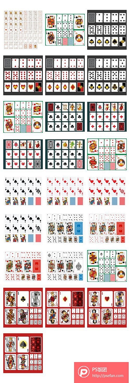 扑克牌花色牌面设计矢量 25EPS - PS饭团网psefan.com