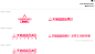 2025天猫超级品类日logo png