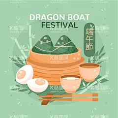 端午节矢量插图  - 源文件下载【酷图网】端午节,端午节快乐,粽子,咸鸭蛋,端午插画,