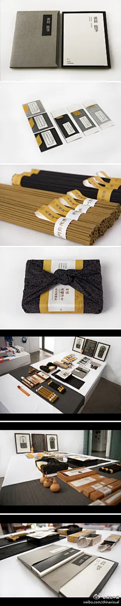 @视觉中国：#毕业印象# 江南大学设计学院视觉传达系 赵宛青 毕业设计，《苏州西园寺宣传品及衍生品设计》 .. &gt;&gt;&gt; http://t.cn/zWyGzl1