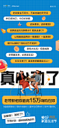 视频底板04