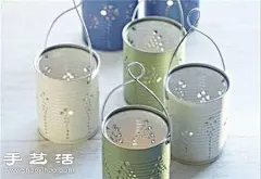 铁罐变废为宝 手工制作浪漫可悬挂烛台
